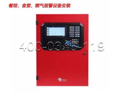 检测声光报警器处理 检测声光报警器处理