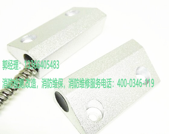 小蝌蚪在线看免费视频黄门磁开关保养 小蝌蚪在线看免费视频黄门磁开关保养