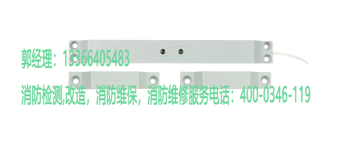 小蝌蚪在线看免费视频黄门磁开关保养 小蝌蚪在线看免费视频黄门磁开关保养