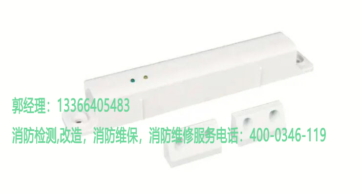 小蝌蚪在线看免费视频黄门磁开关保养 小蝌蚪在线看免费视频黄门磁开关保养