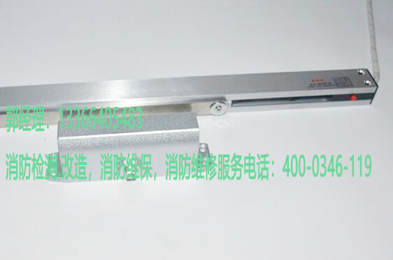 小蝌蚪在线看免费视频黄电动闭门器保养 小蝌蚪在线看免费视频黄电动闭门器保养