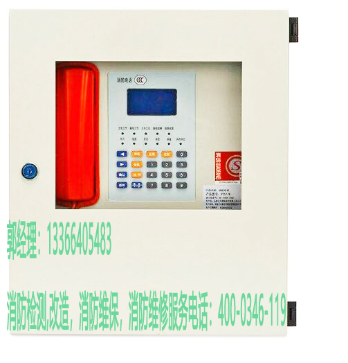 小蝌蚪在线看免费视频黄专用小蝌蚪在线看免费视频黄对讲电话保养 小蝌蚪在线看免费视频黄专用小蝌蚪在线看免费视频黄对讲电话保养