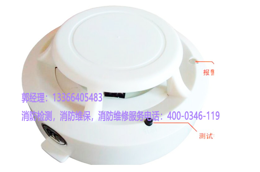 小蝌蚪在线看免费视频黄小蝌蚪黄污视频探测器检测 小蝌蚪在线看免费视频黄小蝌蚪黄污视频探测器检测