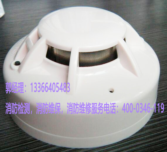 小蝌蚪在线看免费视频黄小蝌蚪黄污视频探测器检测 小蝌蚪在线看免费视频黄小蝌蚪黄污视频探测器检测