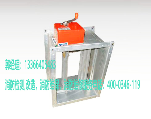 小蝌蚪在线看免费视频黄防火阀检测 小蝌蚪在线看免费视频黄防火阀检测