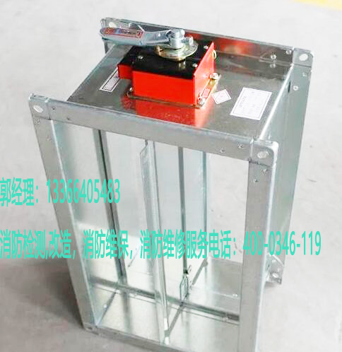 小蝌蚪在线看免费视频黄防火阀检测 小蝌蚪在线看免费视频黄防火阀检测