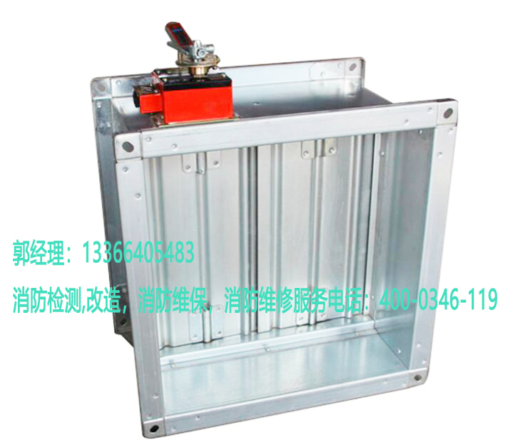 小蝌蚪在线看免费视频黄排烟防火阀检测 小蝌蚪在线看免费视频黄排烟防火阀检测