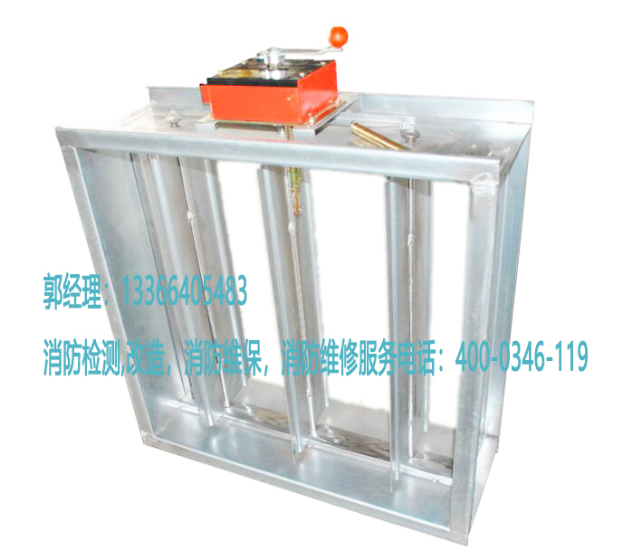 小蝌蚪在线看免费视频黄排烟防火阀检测 小蝌蚪在线看免费视频黄排烟防火阀检测