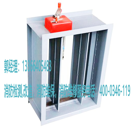 小蝌蚪在线看免费视频黄排烟防火阀检测 小蝌蚪在线看免费视频黄排烟防火阀检测