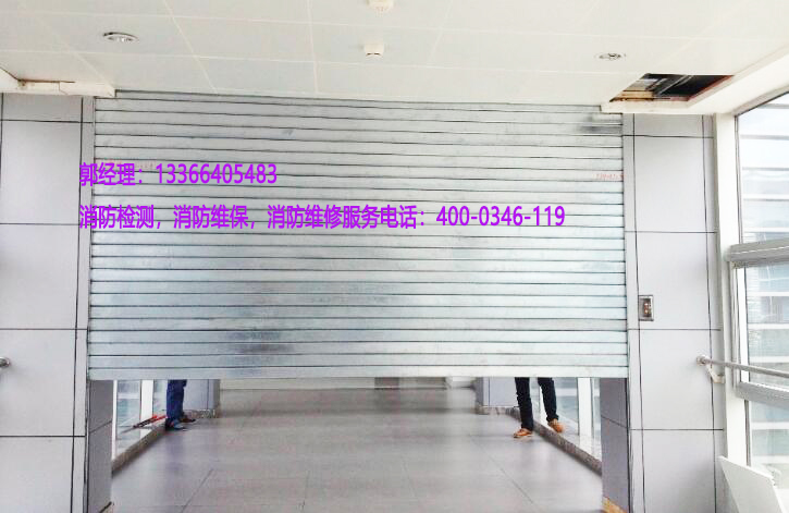 小蝌蚪在线看免费视频黄防火卷帘门维修 小蝌蚪在线看免费视频黄防火卷帘门维修