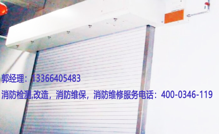 小蝌蚪在线看免费视频黄防火卷帘门检测 小蝌蚪在线看免费视频黄防火卷帘门检测