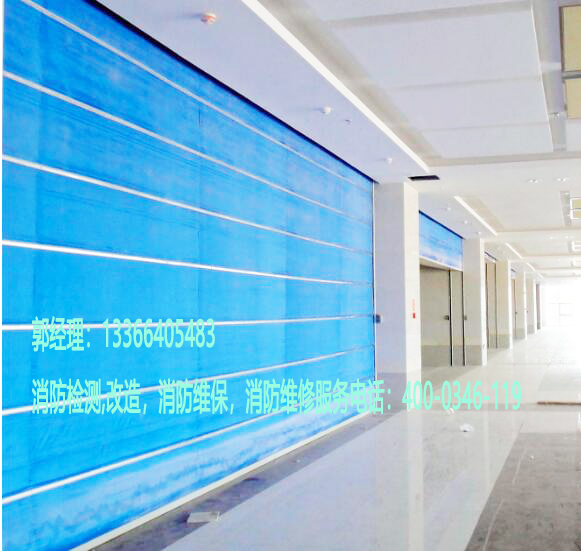 小蝌蚪在线看免费视频黄防火卷帘门检测 小蝌蚪在线看免费视频黄防火卷帘门检测