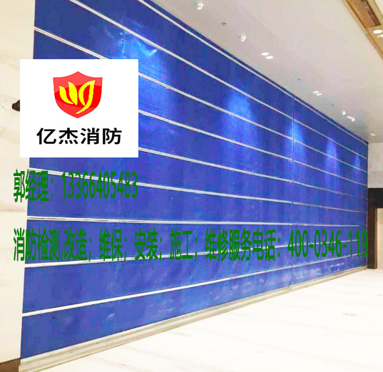 小蝌蚪在线看免费视频黄防火电动卷帘门检测 小蝌蚪在线看免费视频黄防火电动卷帘门检测