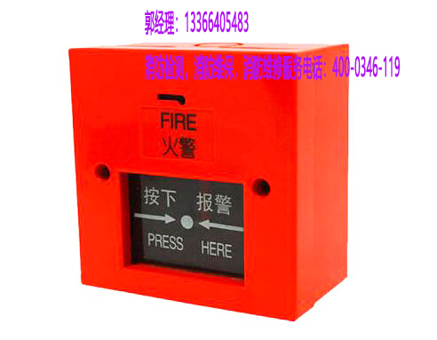 小蝌蚪在线看免费视频黄报警系统检测 小蝌蚪在线看免费视频黄报警系统检测