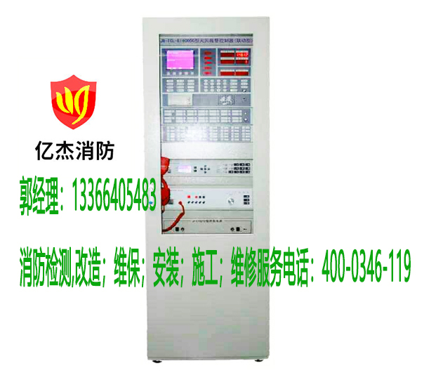 小蝌蚪在线看免费视频黄报警系统检测 小蝌蚪在线看免费视频黄报警系统检测