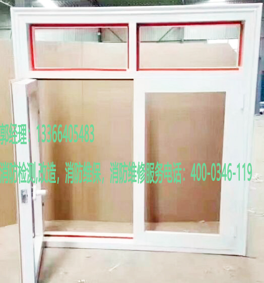 小蝌蚪在线看免费视频黄防火窗检测 小蝌蚪在线看免费视频黄防火窗检测