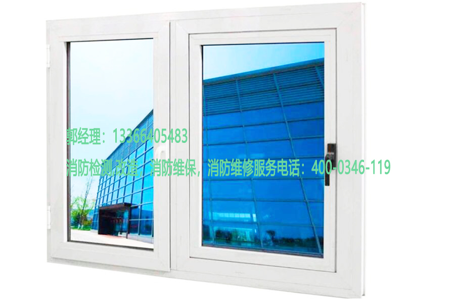 小蝌蚪在线看免费视频黄防火窗检测 小蝌蚪在线看免费视频黄防火窗检测