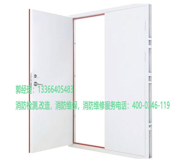 小蝌蚪在线看免费视频黄防火窗检测 小蝌蚪在线看免费视频黄防火窗检测