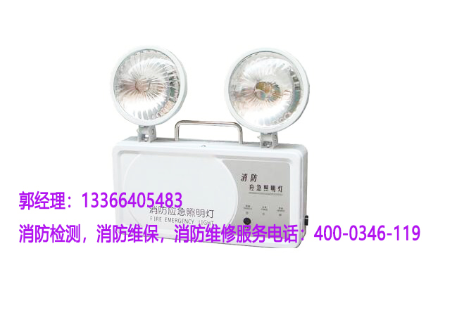 小蝌蚪在线看免费视频黄应急照明灯检测 小蝌蚪在线看免费视频黄应急照明灯检测