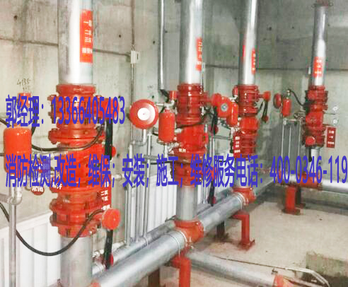 小蝌蚪在线看免费视频黄自动喷水灭火系统维保 小蝌蚪在线看免费视频黄自动喷水灭火系统维保