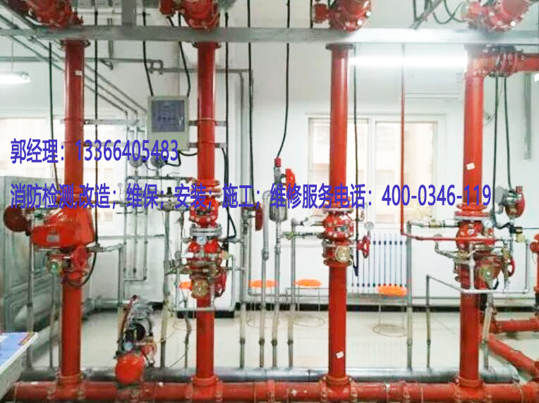 小蝌蚪在线看免费视频黄自动喷水灭火系统维保 小蝌蚪在线看免费视频黄自动喷水灭火系统维保