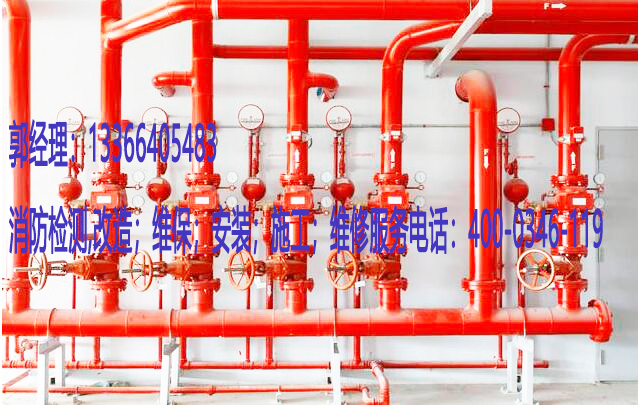 小蝌蚪在线看免费视频黄自动喷水灭火系统维保 小蝌蚪在线看免费视频黄自动喷水灭火系统维保