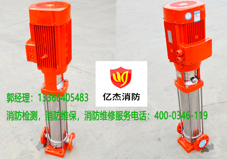 小蝌蚪在线看免费视频黄喷淋泵保养 小蝌蚪在线看免费视频黄喷淋泵保养