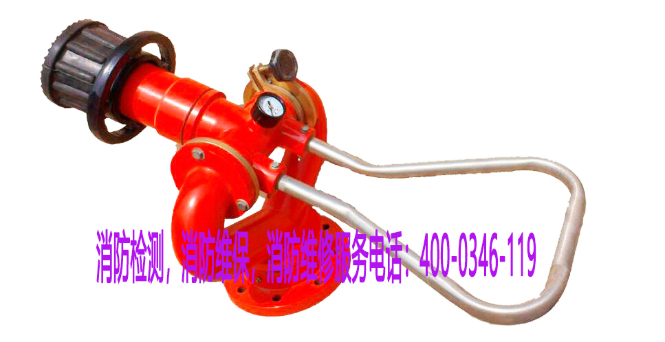 小蝌蚪在线看免费视频黄水炮维护 小蝌蚪在线看免费视频黄水炮维护