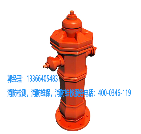 小蝌蚪在线看免费视频黄地埋式消火栓检测 小蝌蚪在线看免费视频黄地埋式消火栓检测