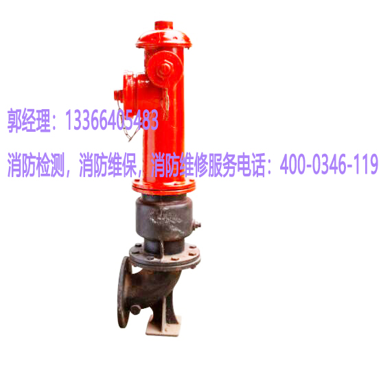 小蝌蚪在线看免费视频黄地埋式消火栓检测 小蝌蚪在线看免费视频黄地埋式消火栓检测