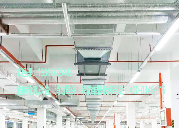 小蝌蚪在线看免费视频黄排烟管道检测 小蝌蚪在线看免费视频黄排烟管道检测