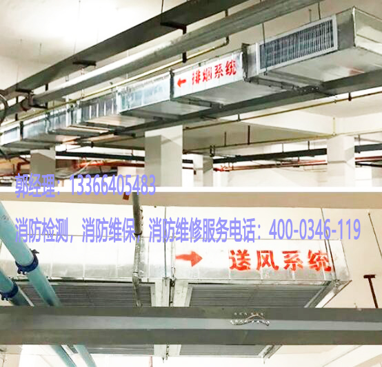 小蝌蚪在线看免费视频黄排烟管道检测 小蝌蚪在线看免费视频黄排烟管道检测