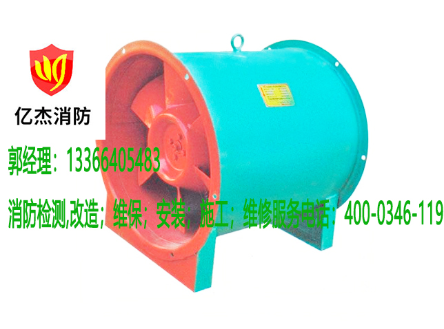 小蝌蚪在线看免费视频黄风机维护 小蝌蚪在线看免费视频黄风机维护