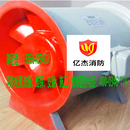 小蝌蚪在线看免费视频黄风机维护 小蝌蚪在线看免费视频黄风机维护