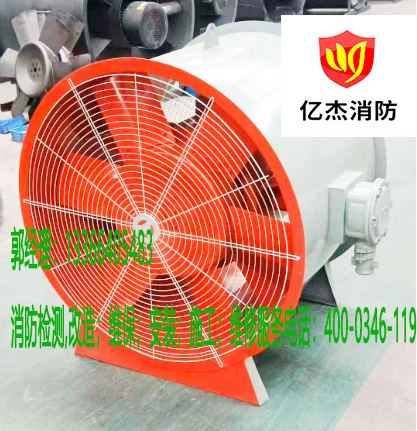 小蝌蚪在线看免费视频黄风机维护 小蝌蚪在线看免费视频黄风机维护