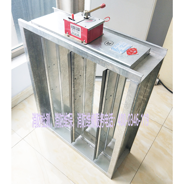 小蝌蚪在线看免费视频黄排烟阀检测 小蝌蚪在线看免费视频黄排烟阀检测