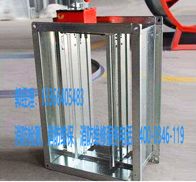 小蝌蚪在线看免费视频黄排烟阀检测 小蝌蚪在线看免费视频黄排烟阀检测