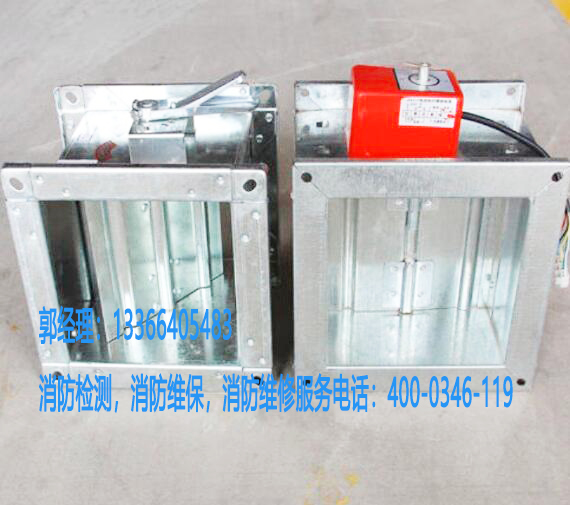 小蝌蚪在线看免费视频黄排烟阀检测 小蝌蚪在线看免费视频黄排烟阀检测