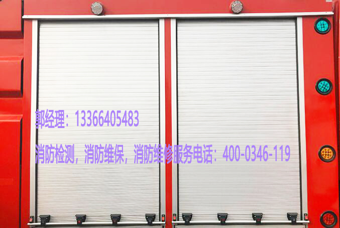 小蝌蚪在线看免费视频黄卷帘门检测 小蝌蚪在线看免费视频黄卷帘门检测