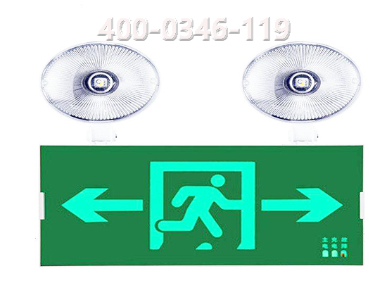 小蝌蚪在线看免费视频黄应急照明灯具检测 小蝌蚪在线看免费视频黄应急照明灯具检测