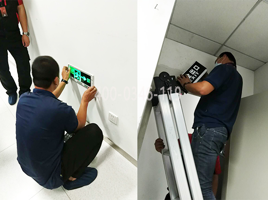 小蝌蚪在线看免费视频黄应急灯施工 小蝌蚪在线看免费视频黄应急灯施工