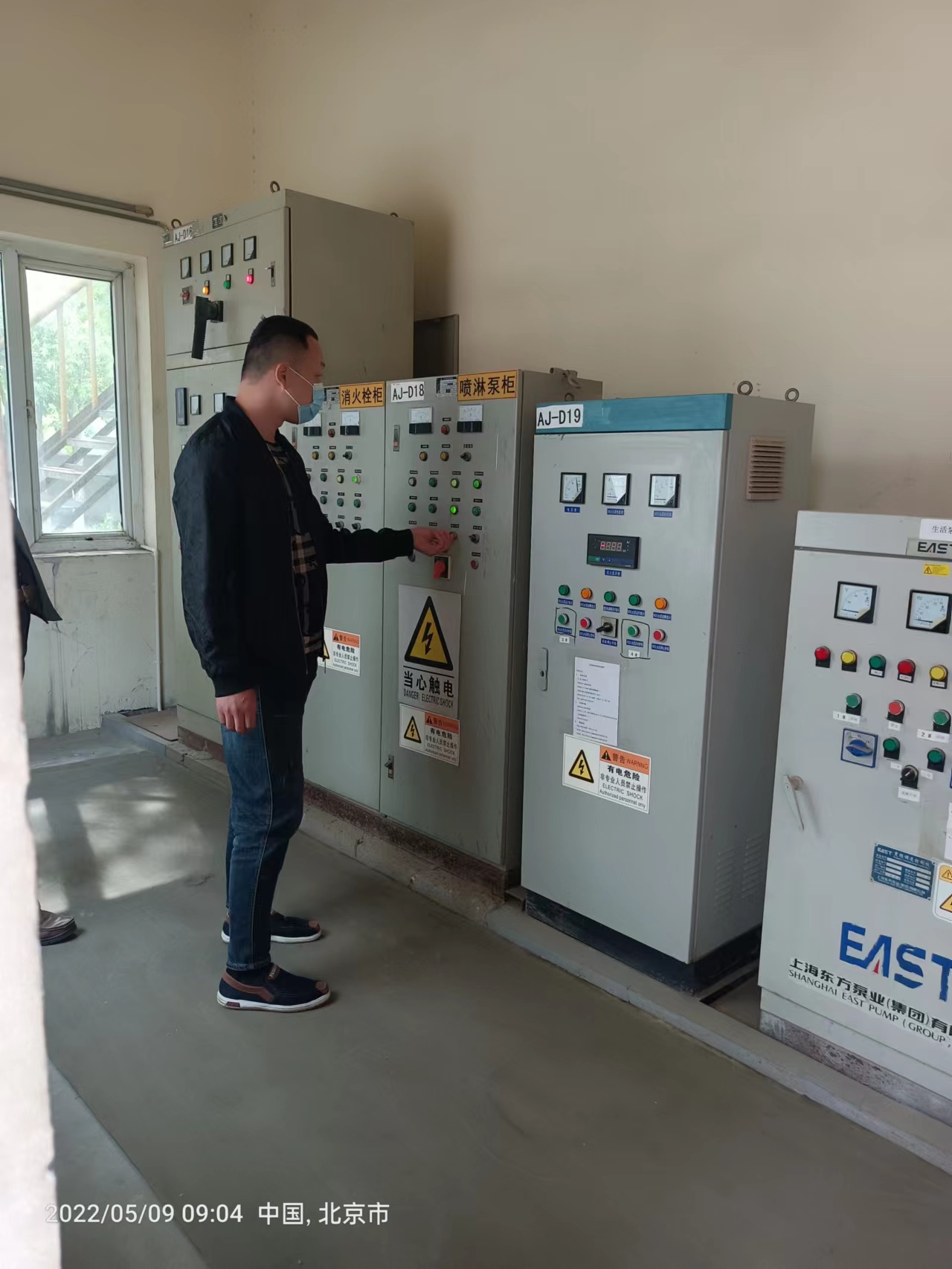 北京小蝌蚪在线看免费视频黄验收检测 北京小蝌蚪在线看免费视频黄验收检测