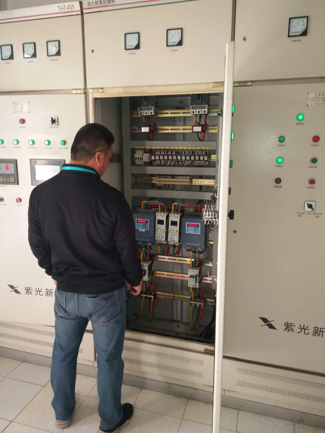 小蝌蚪在线看免费视频黄设备检测机构 小蝌蚪在线看免费视频黄设备检测机构