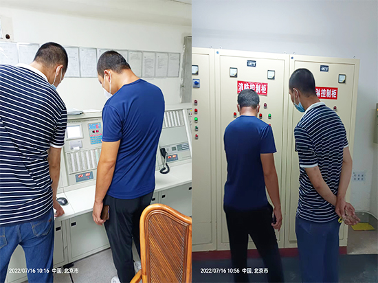 小蝌蚪在线看免费视频黄设备维保服务评价系统 小蝌蚪在线看免费视频黄设备维保服务评价系统