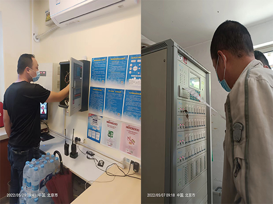 小蝌蚪在线看免费视频黄维保维修 小蝌蚪在线看免费视频黄维保维修